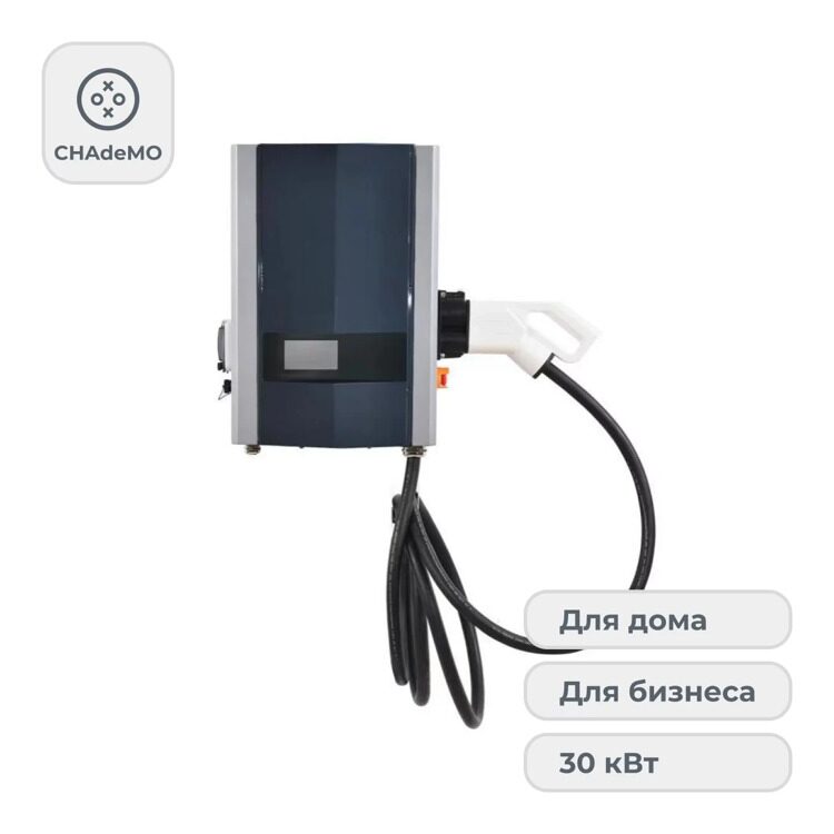 Зарядная станция TOUCH Swift Uno 30 кВт CHAdeMO